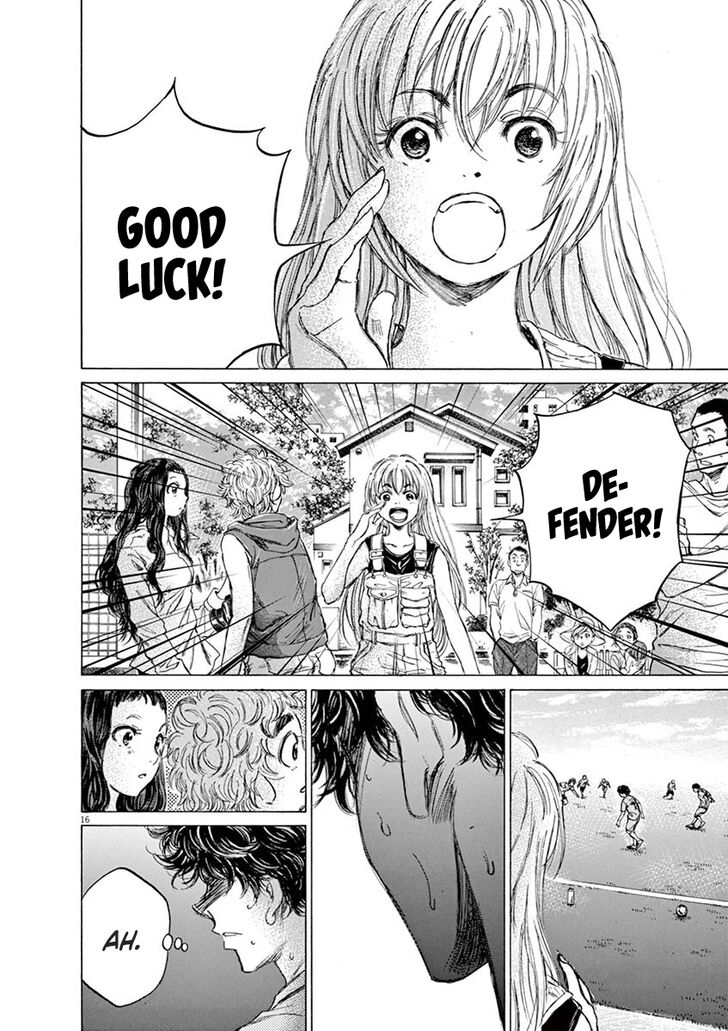 Ao Ashi, Chapter 77 image 18